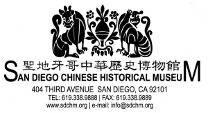 Carmel Valley San Diego Community | Tomika Gotch | San Diego Chinese Historical Museum