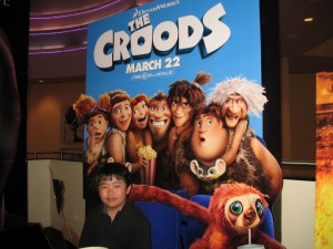 Carmel Valley San Diego Community | Perry Chen | At the Croods Press Screening