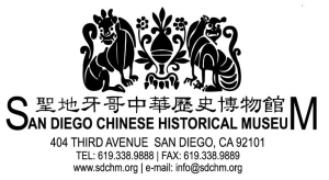 Carmel Valley San Diego Community | Alex Stewart | San Diego Chinese Historical Museum Logo